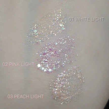 ライトキャッチャーリキッドグリッター/Flynn/グリッターを使ったクチコミ(2枚目)