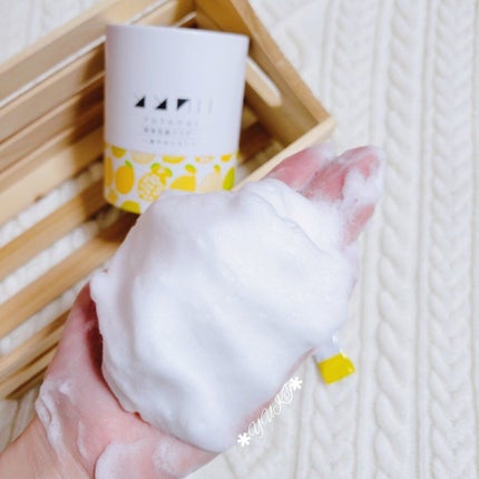 ととのい 酵素洗顔パウダー 瀬戸内レモン/totonoi/洗顔パウダーを使ったクチコミ(7枚目)