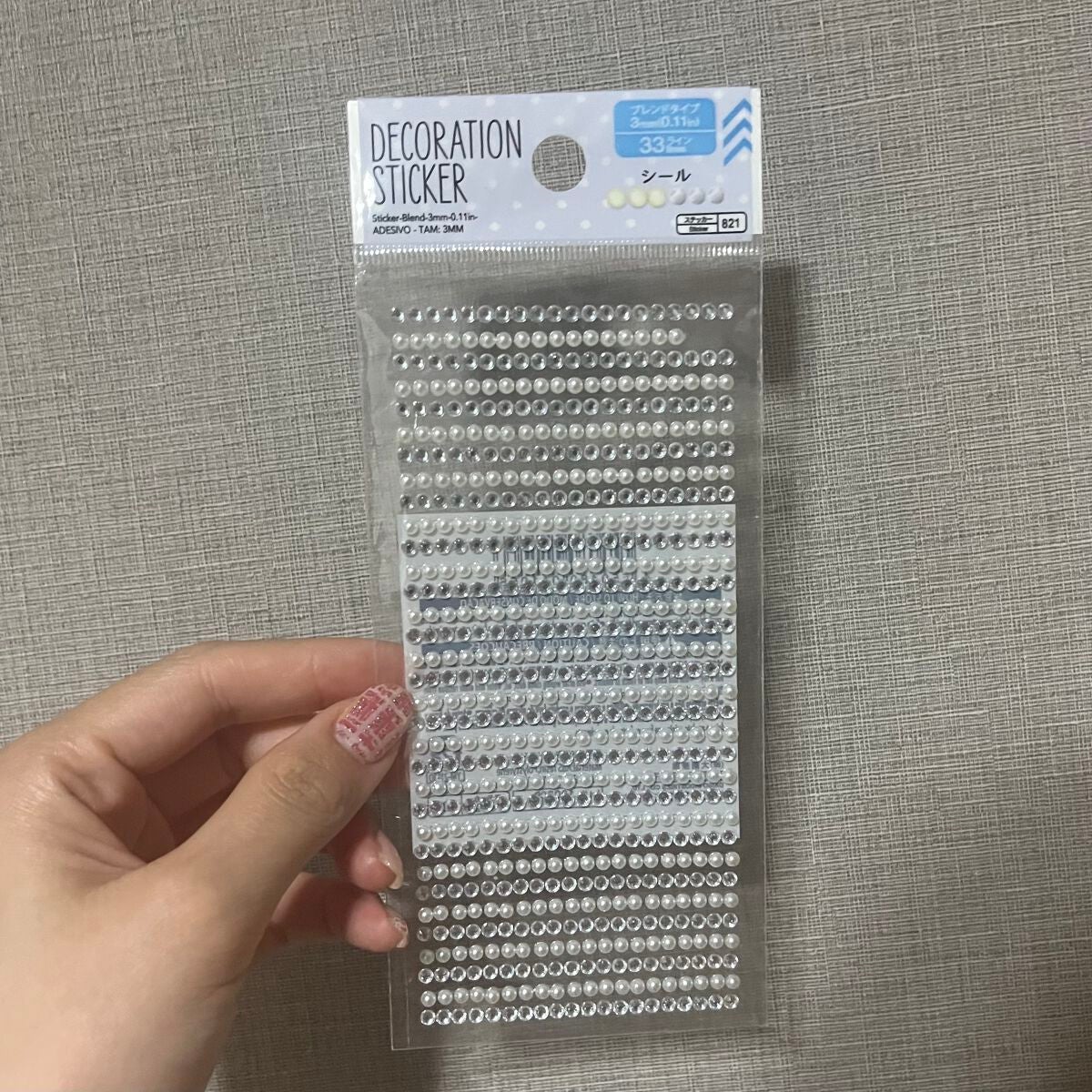 ジェルネイルシール(ハンド)/DAISO/ネイルシールを使ったクチコミ(3枚目)