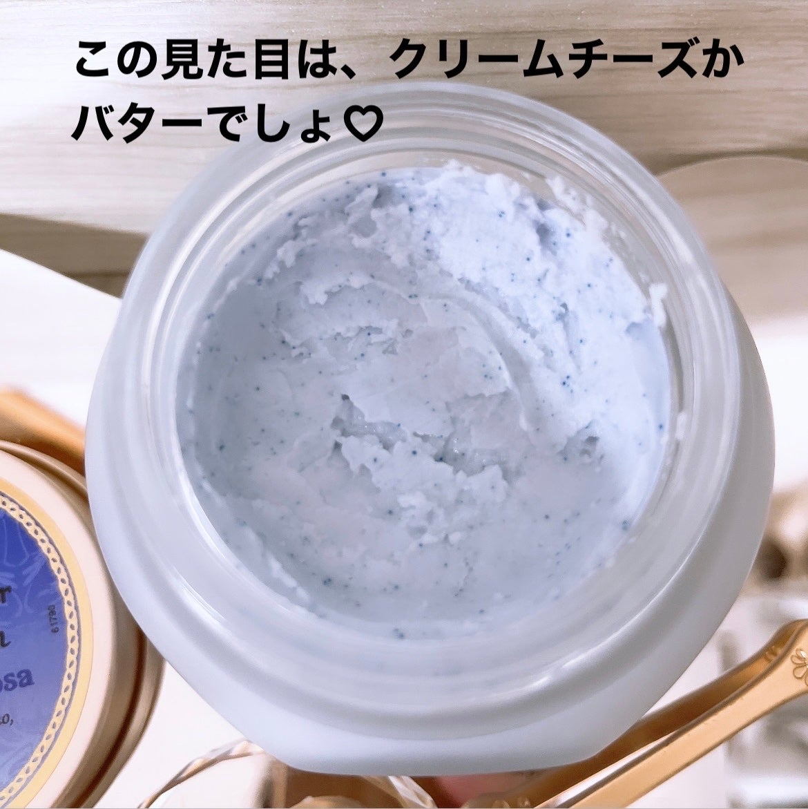 フェイスポリッシャー レスティング/SABON/スクラブ・ゴマージュを使ったクチコミ(2枚目)