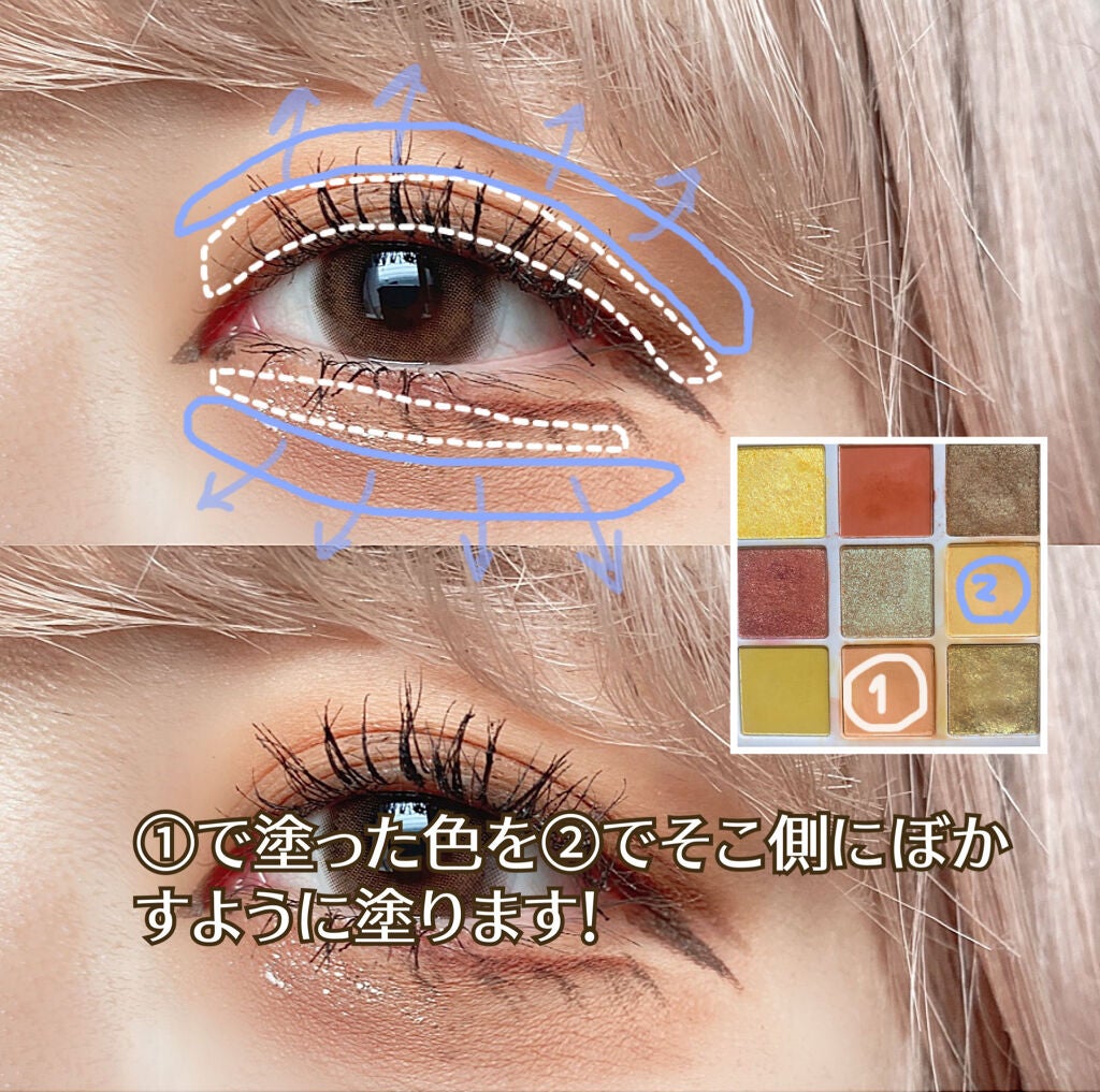 トゥインクル グリッター/innisfree/リキッドアイライナーを使ったクチコミ(4枚目)