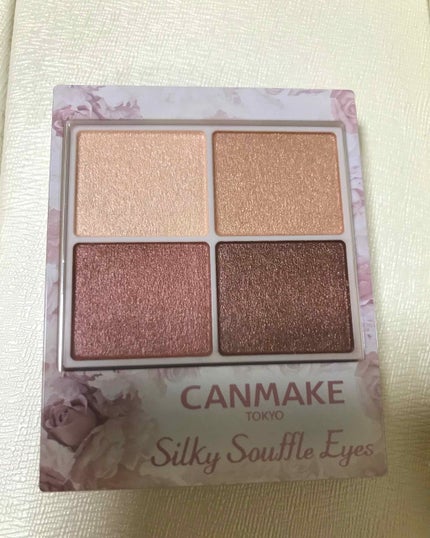 シルキースフレアイズ/キャンメイク/アイシャドウパレットを使ったクチコミ(1枚目)