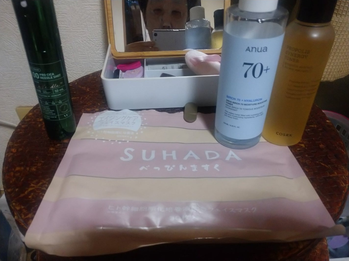 SUHADA べっぴんますく/Stay Free/シートマスク・パックを使ったクチコミ(1枚目)