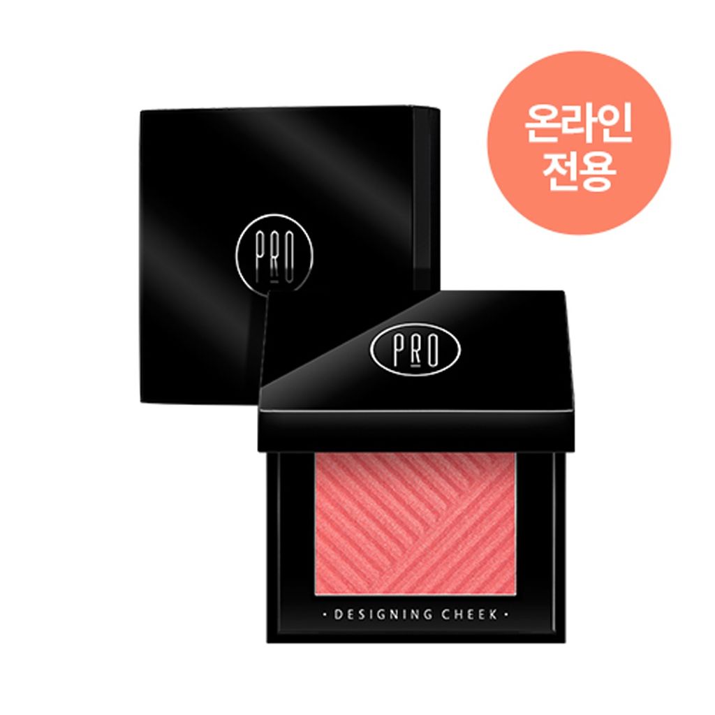 プロデザイニングチーク 9 No Way!