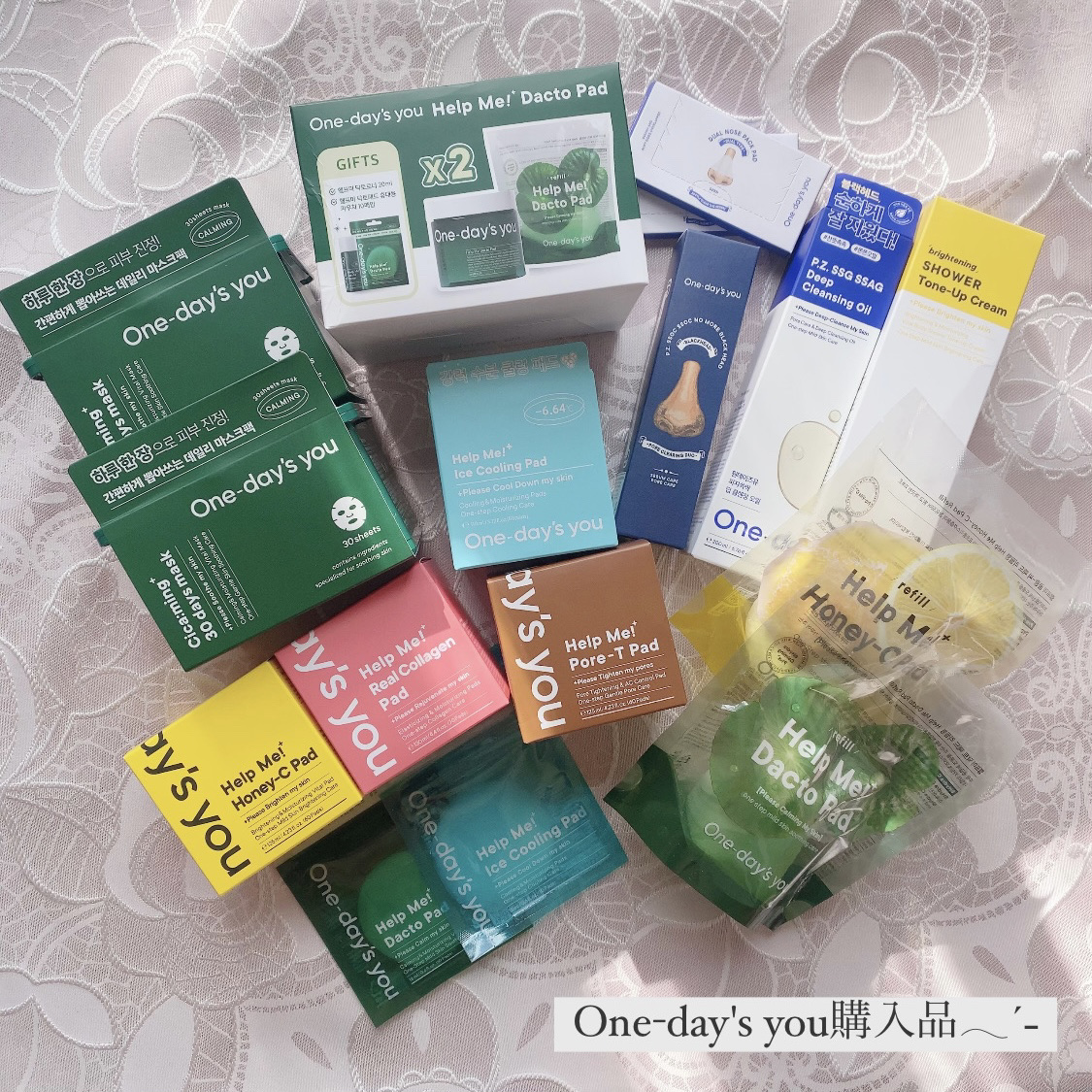 ワンデイズユー ディープクレンジグオイル/One-day's you/オイルクレンジングを使ったクチコミ（1枚目）