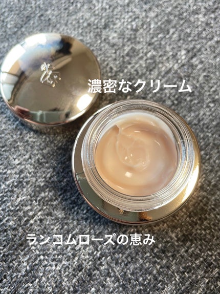 アプソリュ ソフトクリーム / LANCOMEの口コミ | おすすめ順 アプソリュ ソフトクリーム / LANCOMEの口コミ | おすすめ順