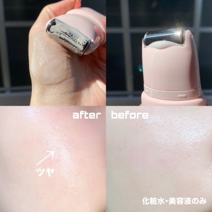 フィトコラーゲンアイセラムスティック/be wants/アイケア・アイクリームを使ったクチコミ(3枚目)