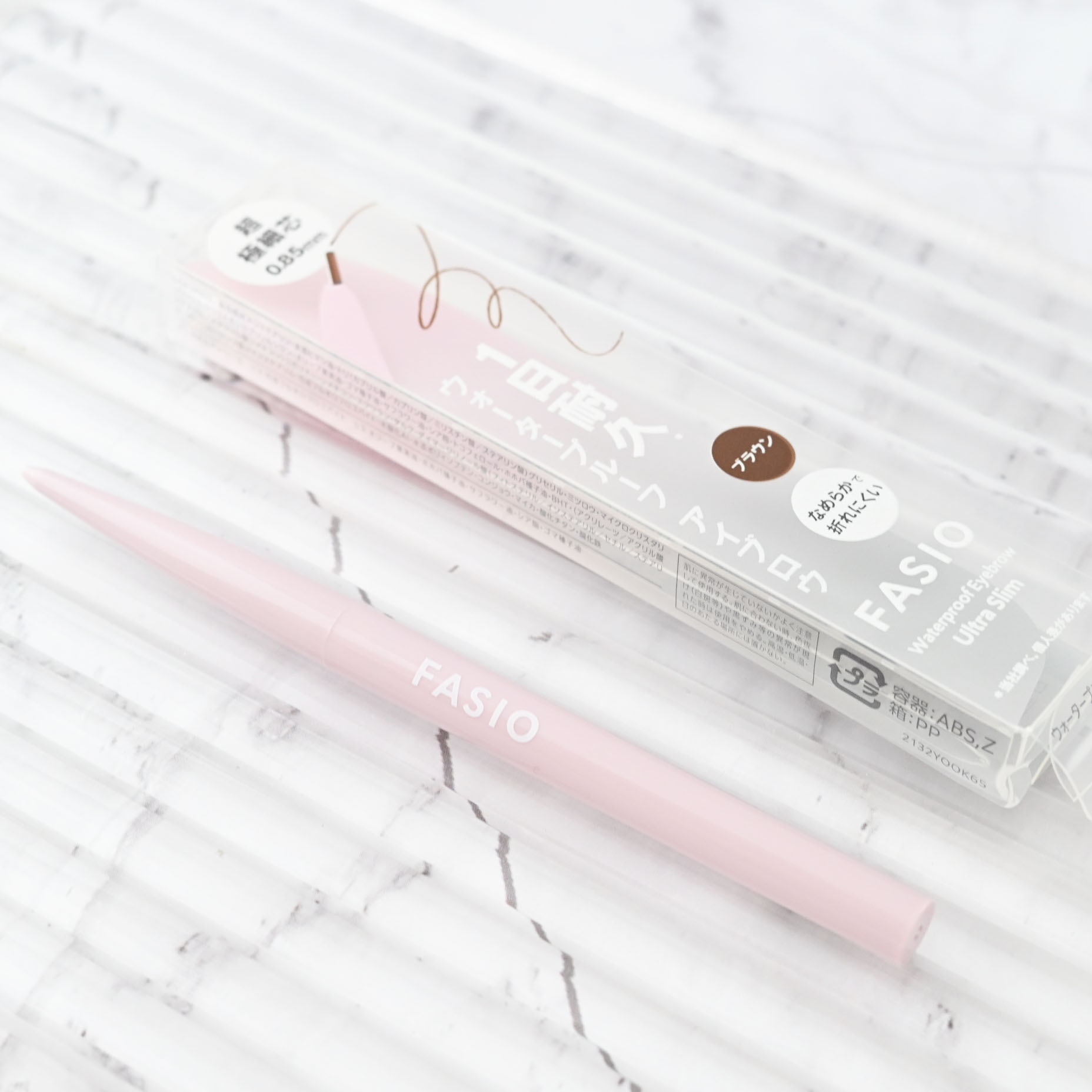 ウォータープルーフ アイブロウ(超極細芯)/FASIO/アイブロウペンシルを使ったクチコミ（3枚目）