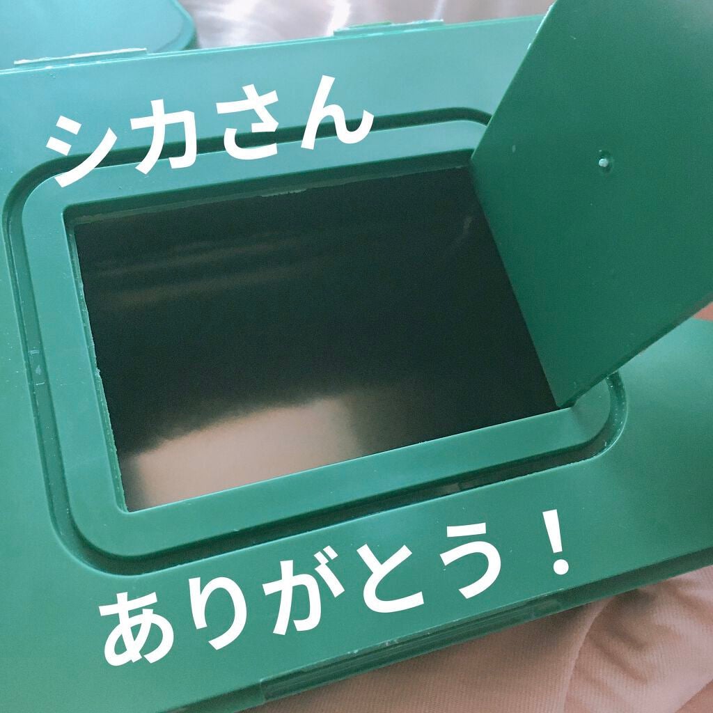 CICA デイリースージングマスク/VT/シートマスク・パックを使ったクチコミ(2枚目)