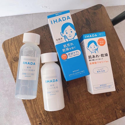 薬用ローション(しっとり)/IHADA/化粧水を使ったクチコミ(1枚目)