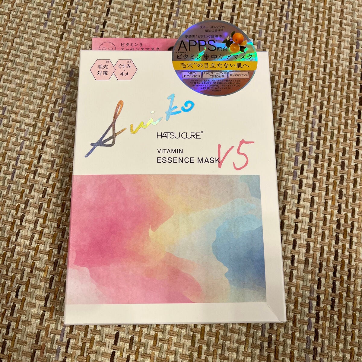SUIKO HC ビタミン5エッセンスマスク/SUIKO HATSUCURE/シートマスク・パックを使ったクチコミ(1枚目)