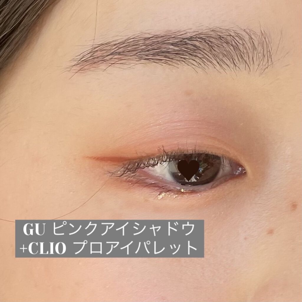 単色アイシャドウ/#4me by GU/単色アイシャドウを使ったクチコミ（3枚目）