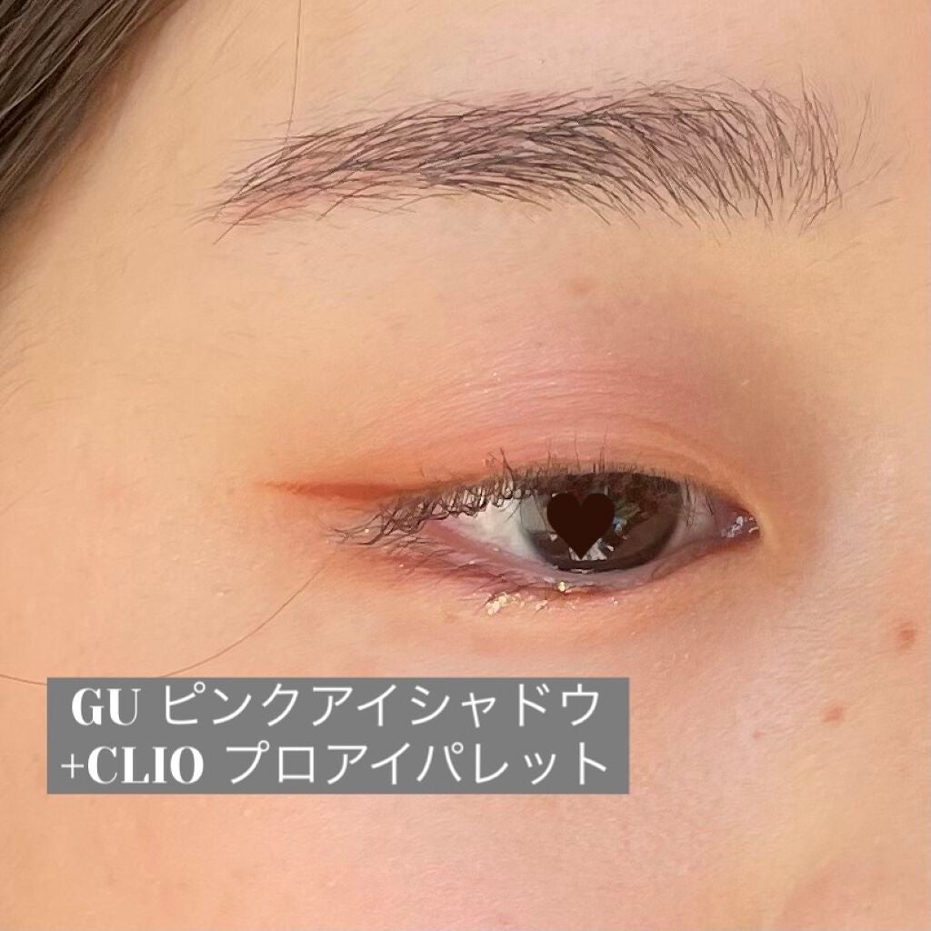 クリーミータッチライナー/キャンメイク/ジェルアイライナーを使ったクチコミ(3枚目)