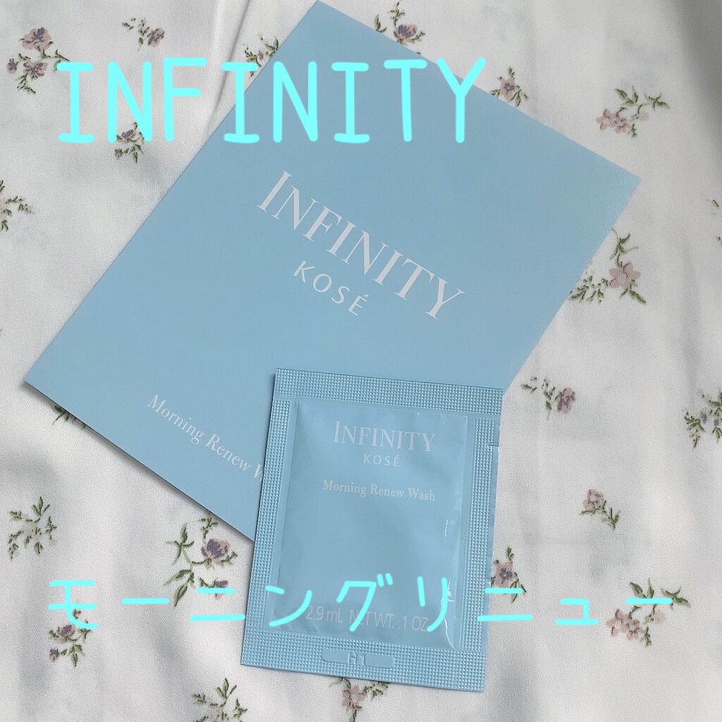 インフィニティ モーニング リニューのクチコミ「＼泡立てないツヤ出し洗顔✨／



⋈♡*｡ﾟ⋈♡*｡ﾟ⋈♡*｡ﾟ⋈♡*｡ﾟ⋈♡*｡ﾟ

#イ.....」（1枚目）