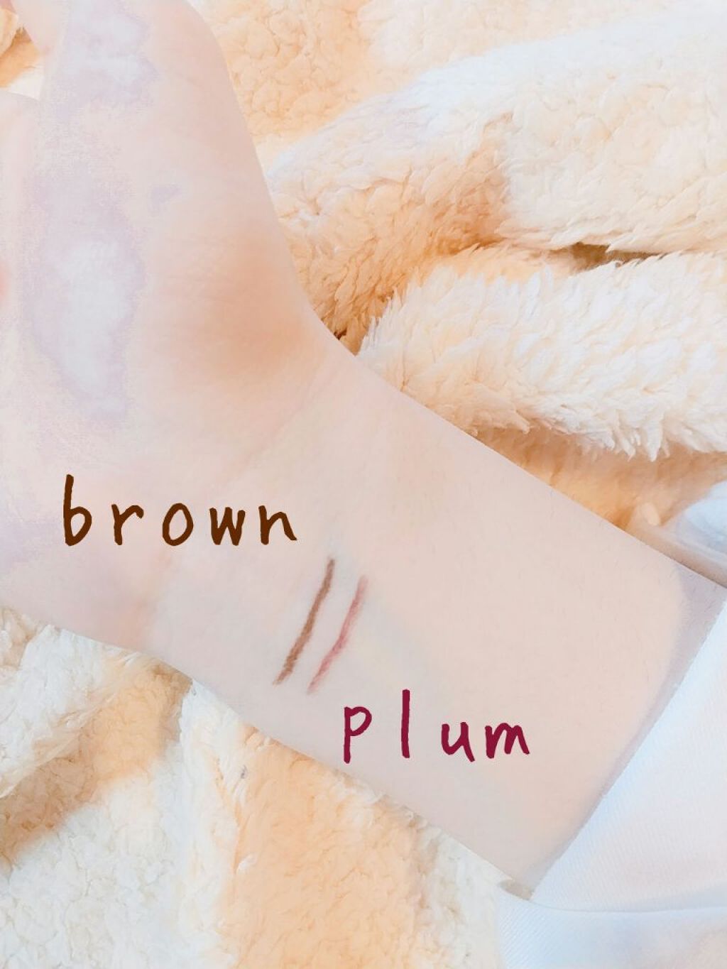 クリーミータッチライナー/キャンメイク/ジェルアイライナーを使ったクチコミ（2枚目）