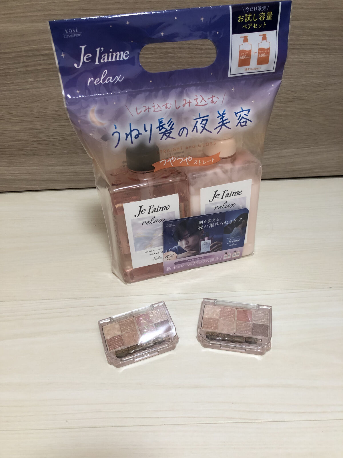 アンドバイロムアンド　メロウアイパレット/&nd by rom&nd/アイシャドウパレットを使ったクチコミ（3枚目）