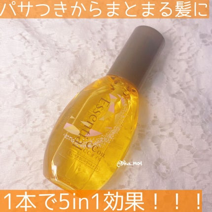 CCオイル/エッセンシャル/ヘアオイルを使ったクチコミ(1枚目)