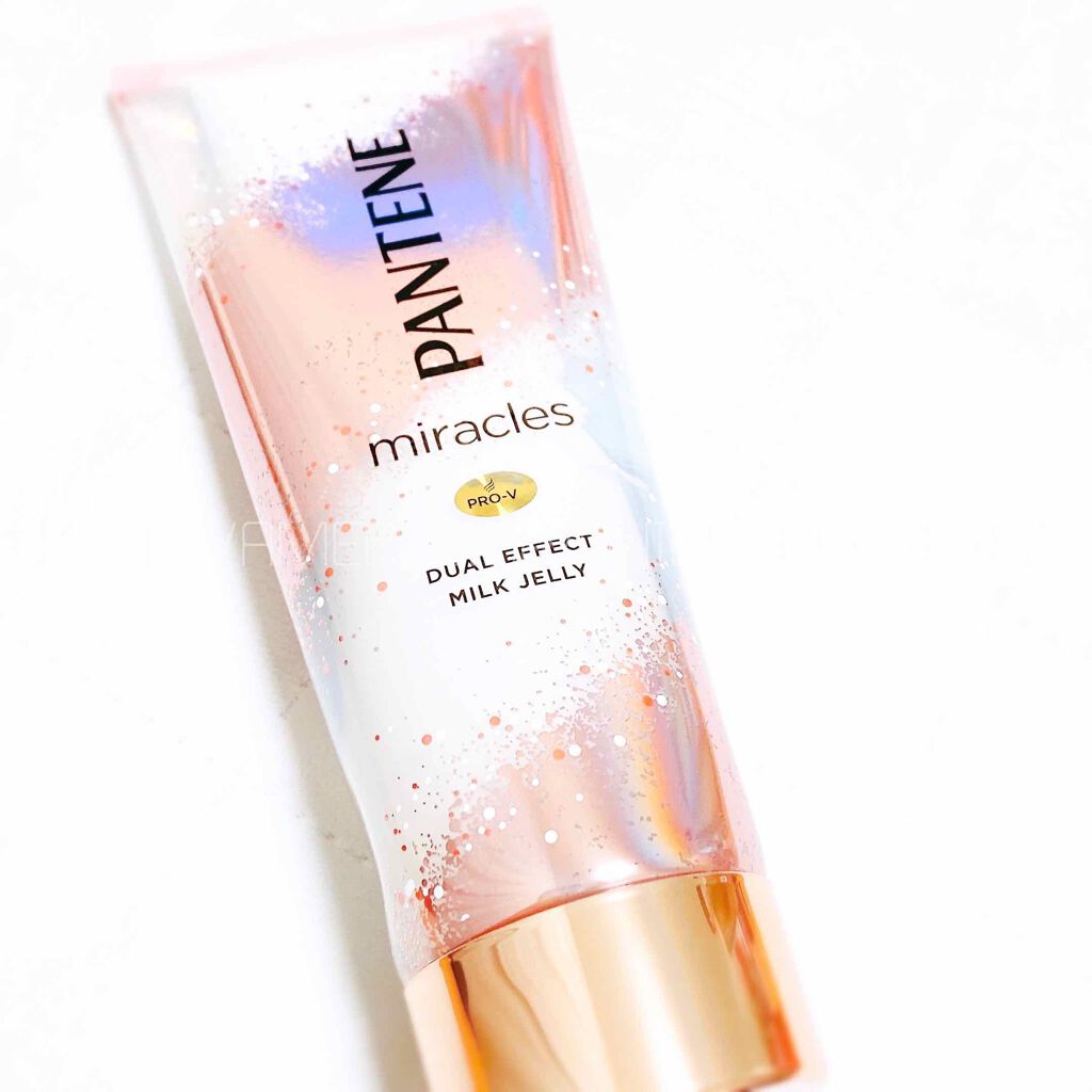 ミラクルズ デュアル エフェクト ミルク ジェリー/パンテーン/洗い流すヘアトリートメントを使ったクチコミ（1枚目）