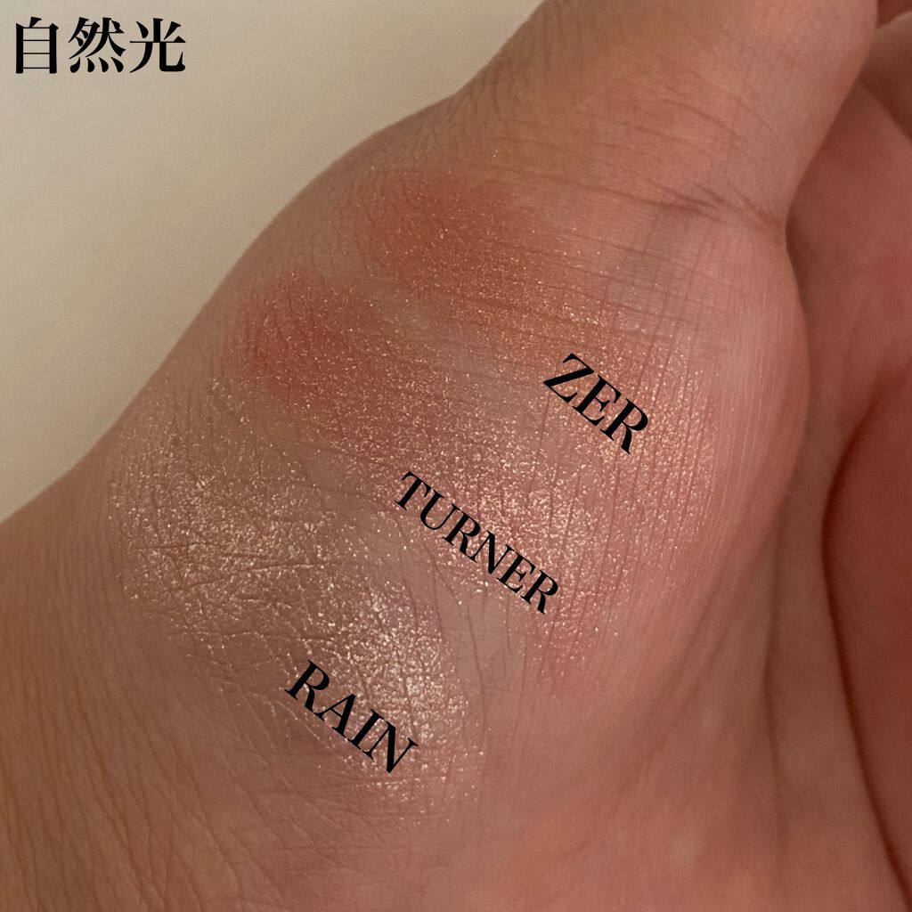 ジャストアイシャドウ/Laka/単色アイシャドウを使ったクチコミ(3枚目)