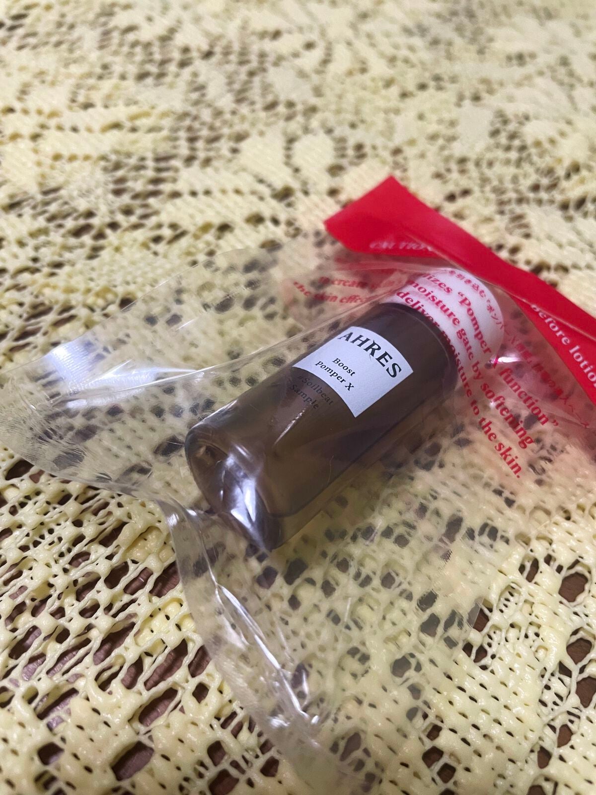 ブースト ポンパー X/アーレス/美容液を使ったクチコミ(4枚目)