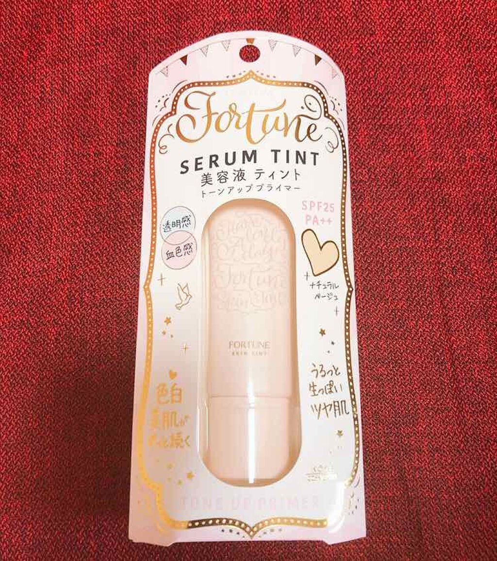 スキンティント トーンアップ プライマー/フォーチュン/化粧下地を使ったクチコミ（1枚目）