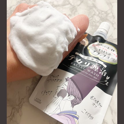 毛穴小町 テカリ源治 もちもちブラック洗顔/クリアターン/洗顔フォームを使ったクチコミ(7枚目)