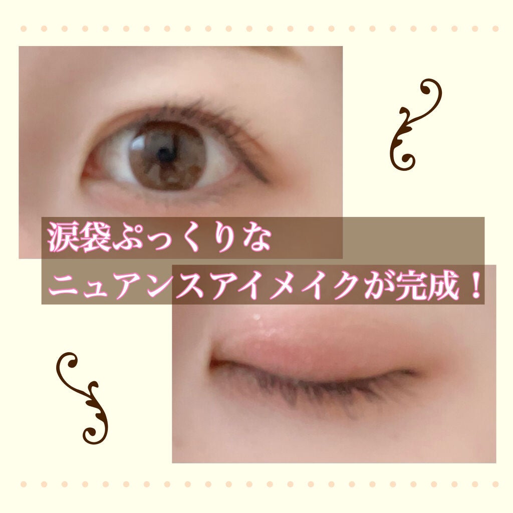 シルキースフレアイズ(マットタイプ)/キャンメイク/アイシャドウパレットを使ったクチコミ(3枚目)