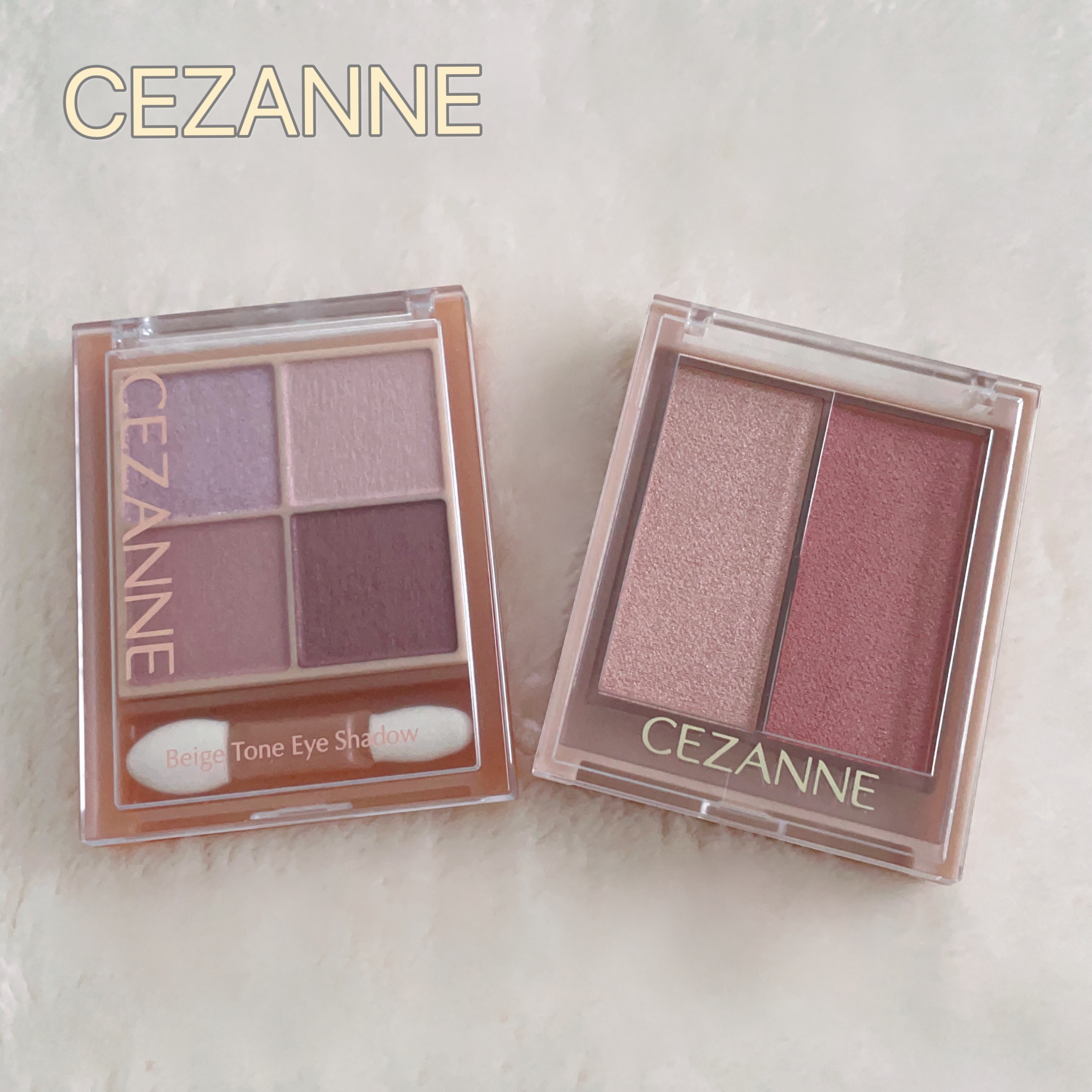 フェイスグロウカラー/CEZANNE/クリームハイライトを使ったクチコミ（1枚目）