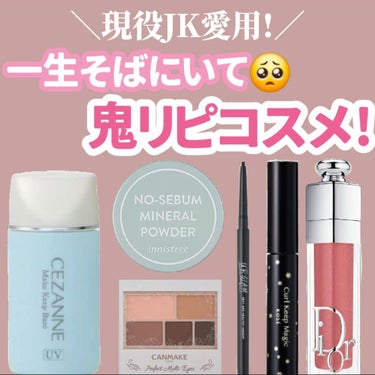  UR GLAM　GEL EYELINER/U R GLAM/ジェルアイライナーを使ったクチコミ（1枚目）