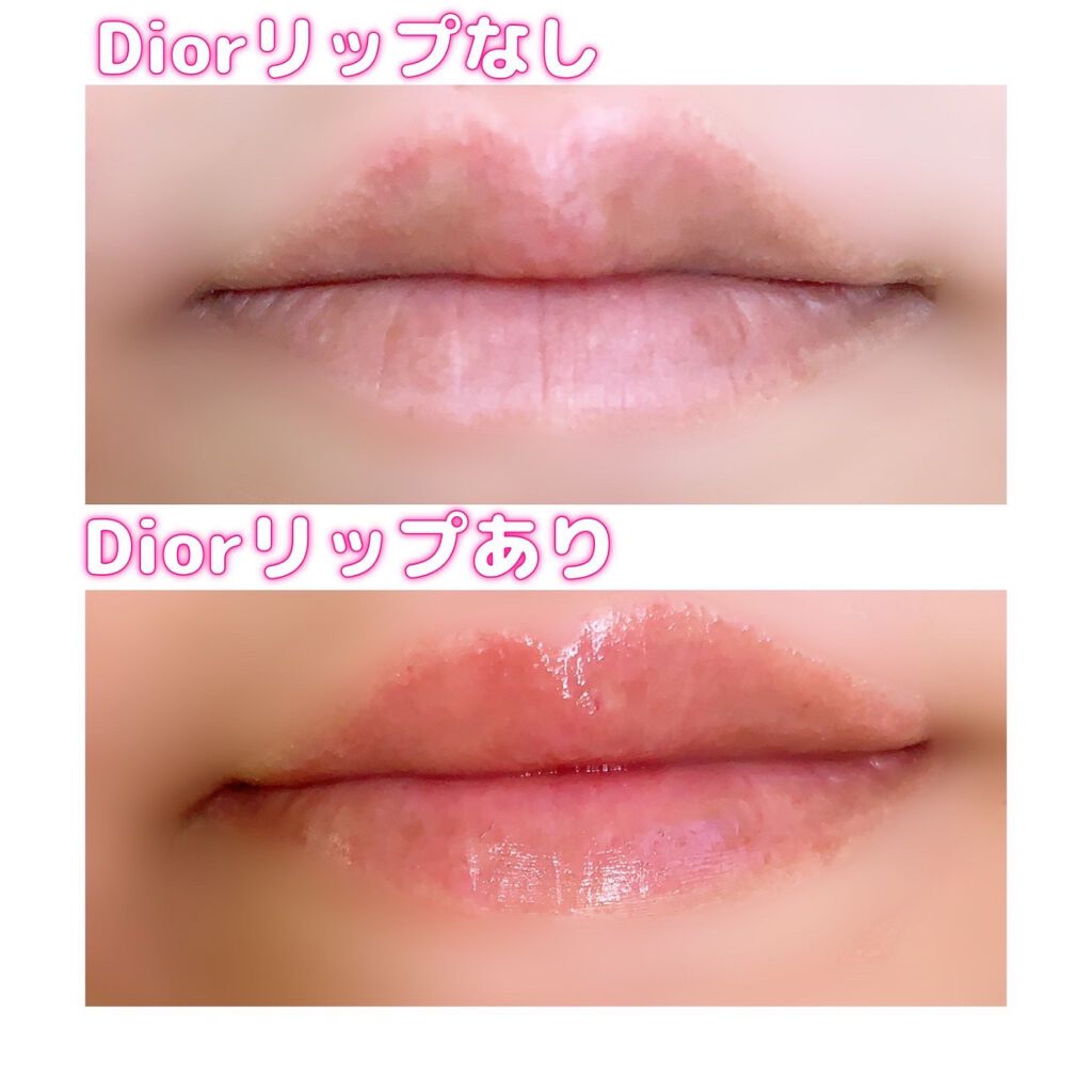 ディオール アディクト リップ グロウ/Dior/リップバームを使ったクチコミ(2枚目)