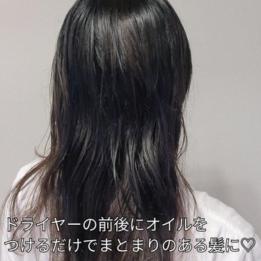 リッチモイスト ヘアオイル/キラージュ/ヘアオイルを使ったクチコミ（3枚目）