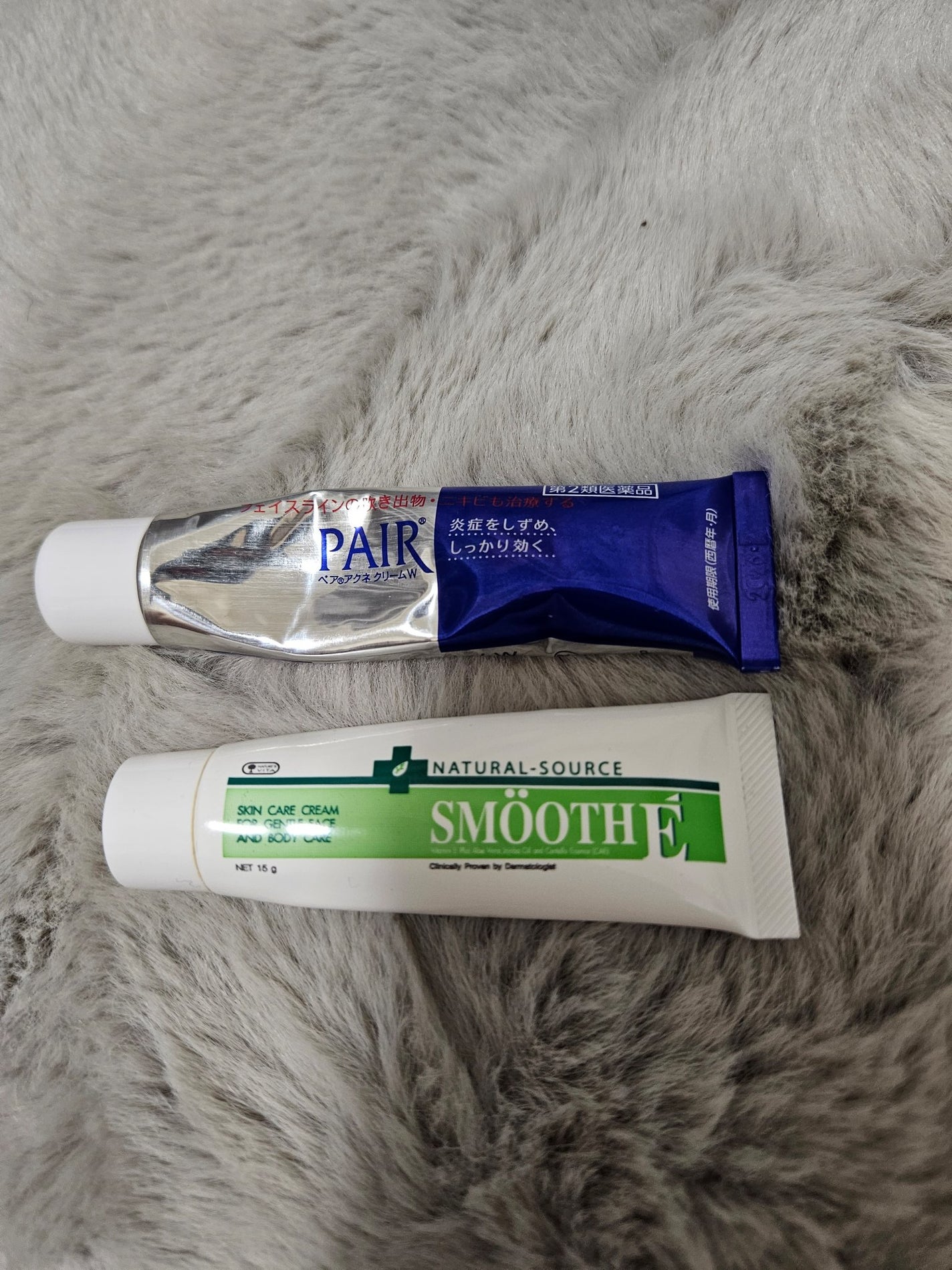 ペアアクネクリームW(医薬品)/ペア/その他を使ったクチコミ(1枚目)