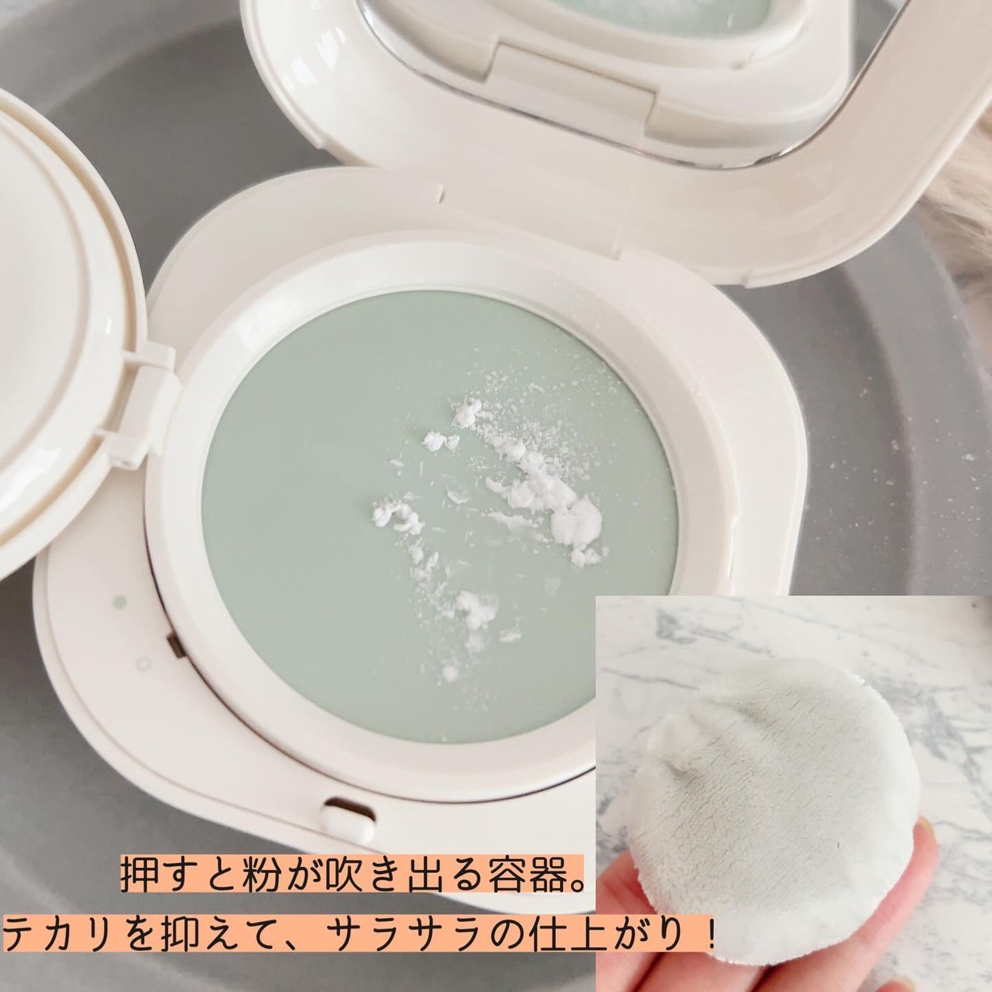 ネオ エッセンシャル フィニッシュパウダー/LANEIGE/ルースパウダーを使ったクチコミ(5枚目)