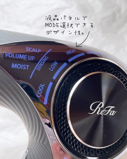 リファ ビューテック ドライヤープロ 02 ブラック / ReFa(リファ リファ ビューテック ドライヤープロ 02 ブラック / ReFa(リファ