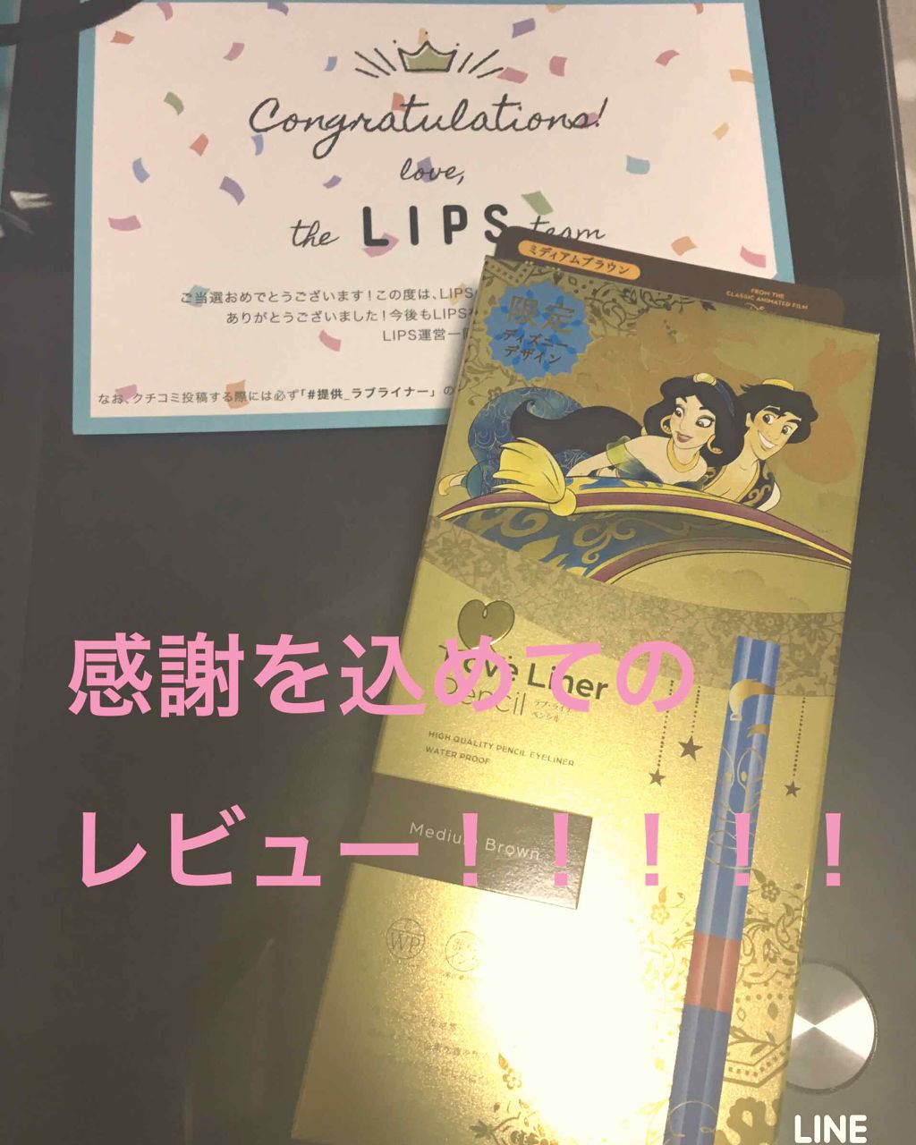 ウォッシャブル コールド クリーム/ちふれ/クレンジングクリームを使ったクチコミ（3枚目）