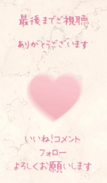 雪肌精 ハンドセラムのクチコミ「べたつかず、使いやすいハンドクリーム👏

✼••┈┈┈┈┈┈┈┈┈┈┈┈┈┈┈┈┈┈••✼

.....」（3枚目）