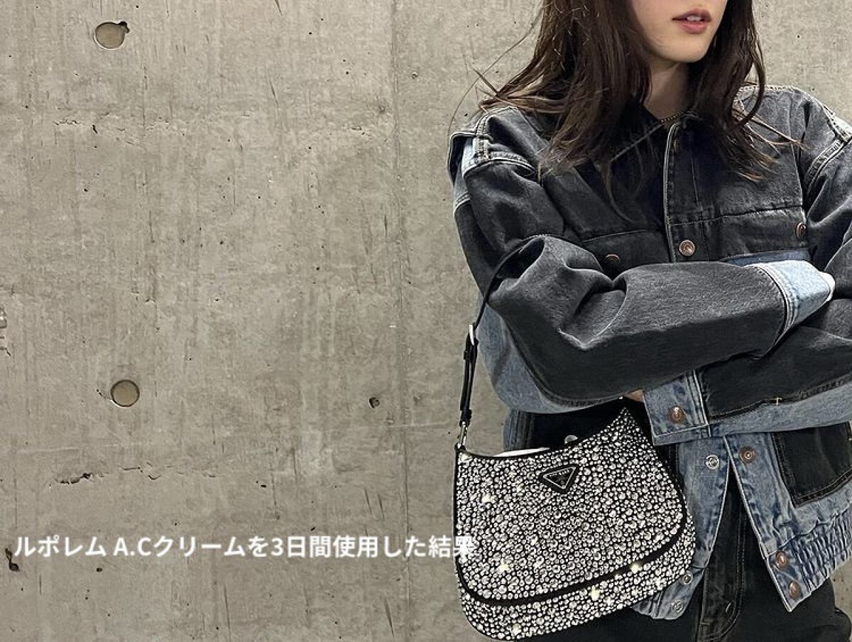 皮脂トラブルケア 保湿ジェル/キュレル/化粧水を使ったクチコミ（1枚目）