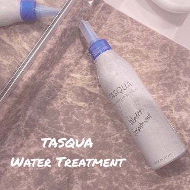 ウォータートリートメント/TASQUA/洗い流すヘアトリートメントを使ったクチコミ（1枚目）