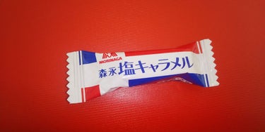 （🍓´∀`)🍓おはベリー今日紹介するのは森永のお菓子を紹介していきたいと思います。

✼••┈┈••✼••┈┈••✼••┈┈••✼••┈┈••✼
【商品名】
塩キャラメル

【商品説明】
家事や仕事の疲