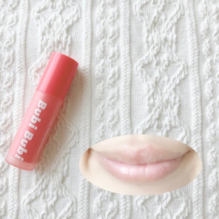 ブビブビ リップマスク/unpa/リップマスクを使ったクチコミ(9枚目)