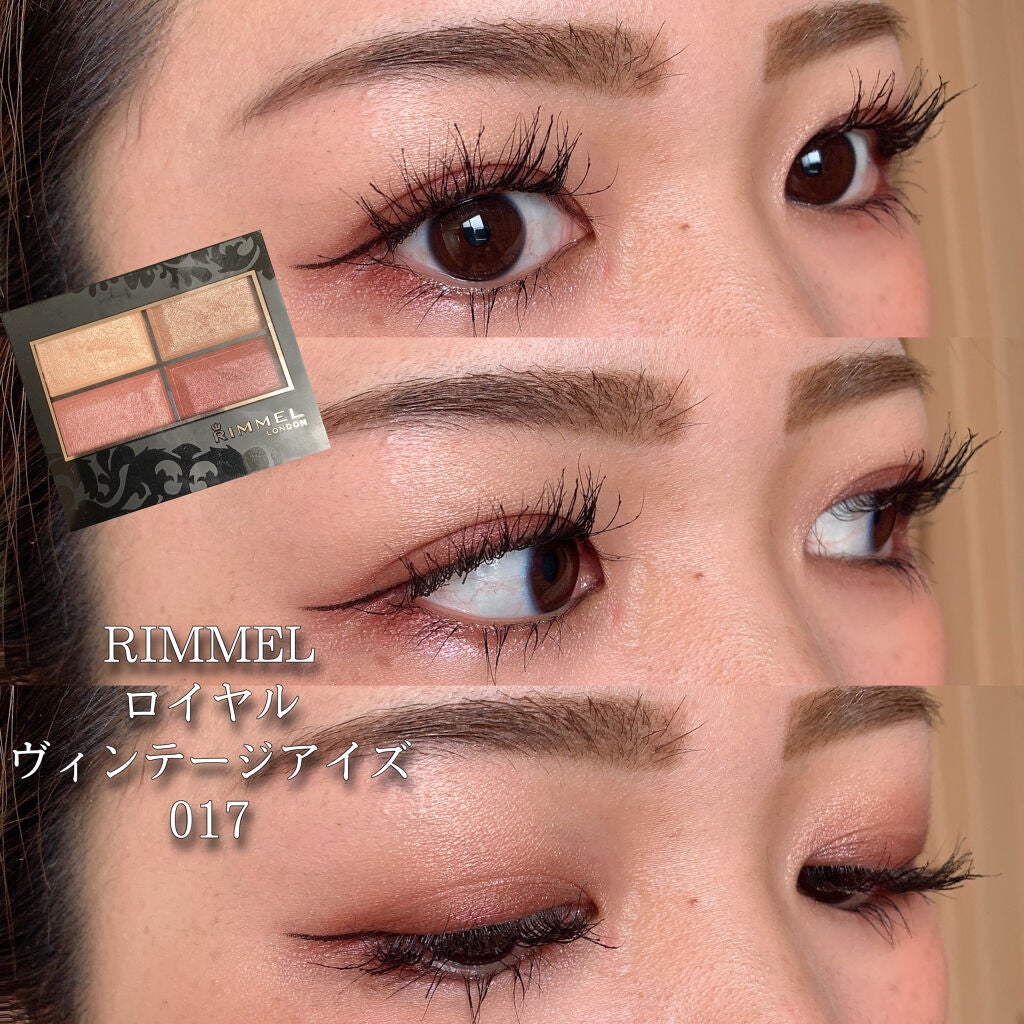 ロイヤルヴィンテージ アイズ｜リンメルの口コミ - #RIMMEL #ロイヤル