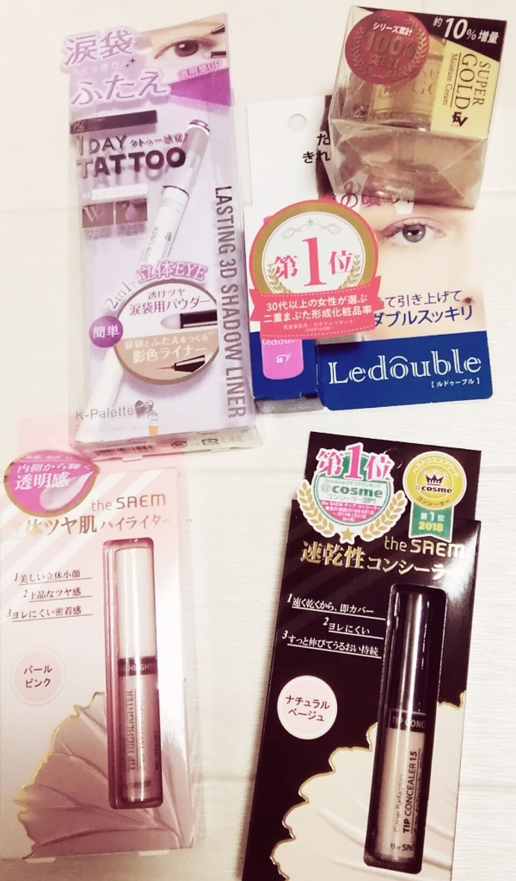 マルチグロウ チップハイライター/the SAEM/リキッドハイライトを使ったクチコミ（1枚目）