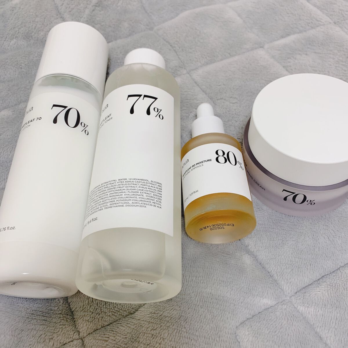 ドクダミ70デイリーリリーフローション/Anua/乳液を使ったクチコミ（1枚目）