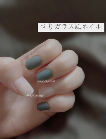 カラフルネイルズ/キャンメイク/マニキュアを使ったクチコミ(2枚目)