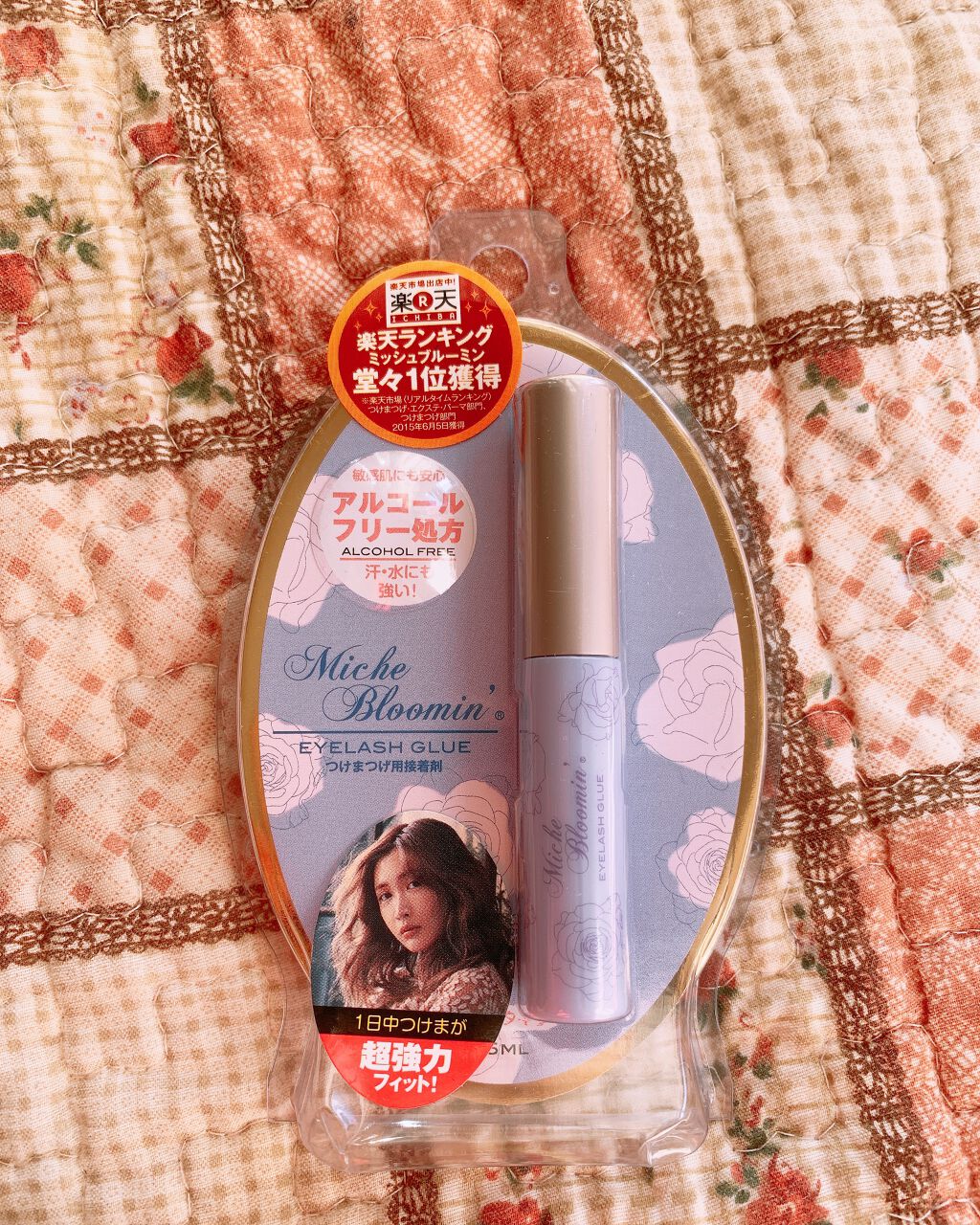アイラッシュグルー/ミッシュブルーミン/つけまつげを使ったクチコミ(1枚目)