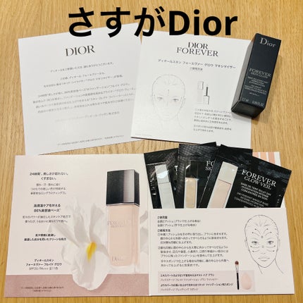 ディオールスキン フォーエヴァー フルイド グロウ/Dior/リキッドファンデーションを使ったクチコミ(1枚目)