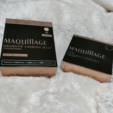 ドラマティックジェリーコンパクト/マキアージュ/クッションファンデーションを使ったクチコミ(2枚目)