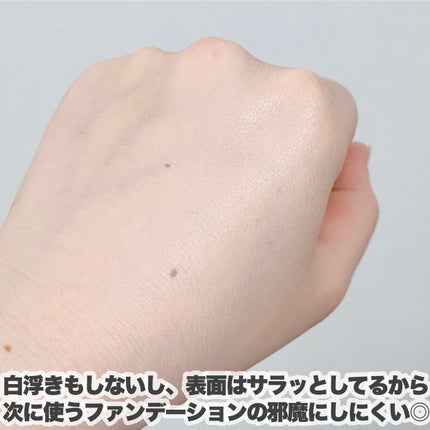 アルティメットフィット トーンアップデニムクッション/OHUI/クッションファンデーションを使ったクチコミ(4枚目)