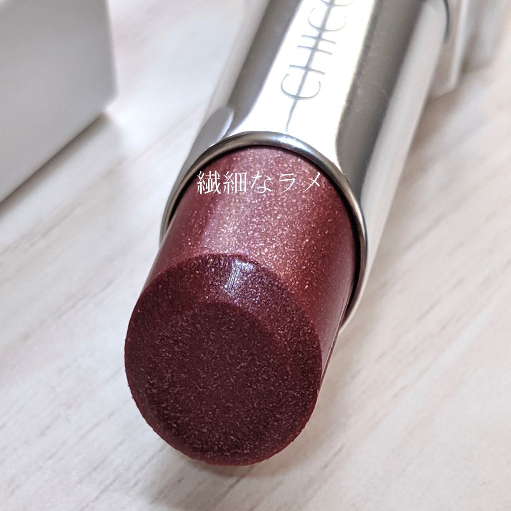 メスメリック リップスティック 09 トロピカルフィグ/CHICCA/口紅を使ったクチコミ（2枚目）