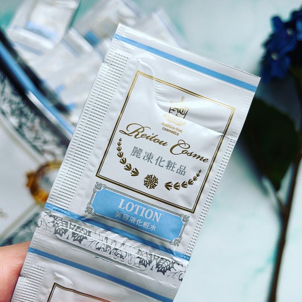 美容液化粧水/麗凍化粧品/化粧水を使ったクチコミ(3枚目)